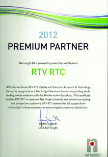 Компания "НТЦ РТВ" - премиум-партнер компании Net Insight
